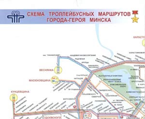 Маршрут минск киев