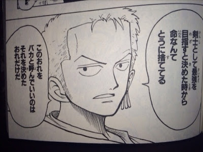 70以上 チームワーク 漫画 名言 189555