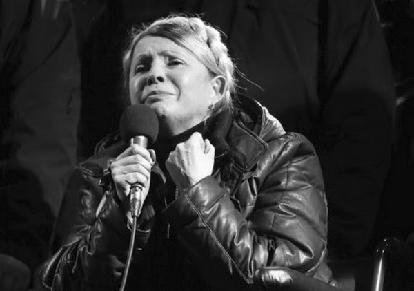 yulia-tymoshenko yulia-tymoshenko