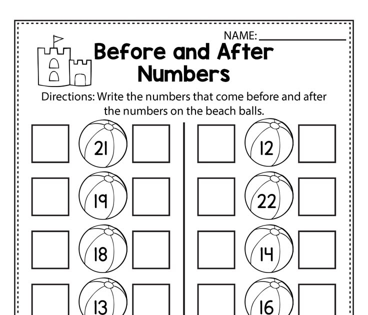 24+ Summer Math Worksheets Photos - Worksheet For Kids
