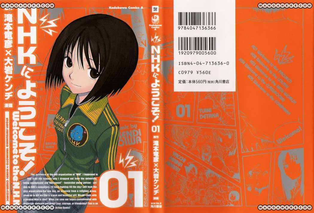 Welcome To The Nhk Light Novel 歡迎加入NHK! – NHK ni Youkoso - Welcome to NHK! 8 Volumes [Completed] [RAW