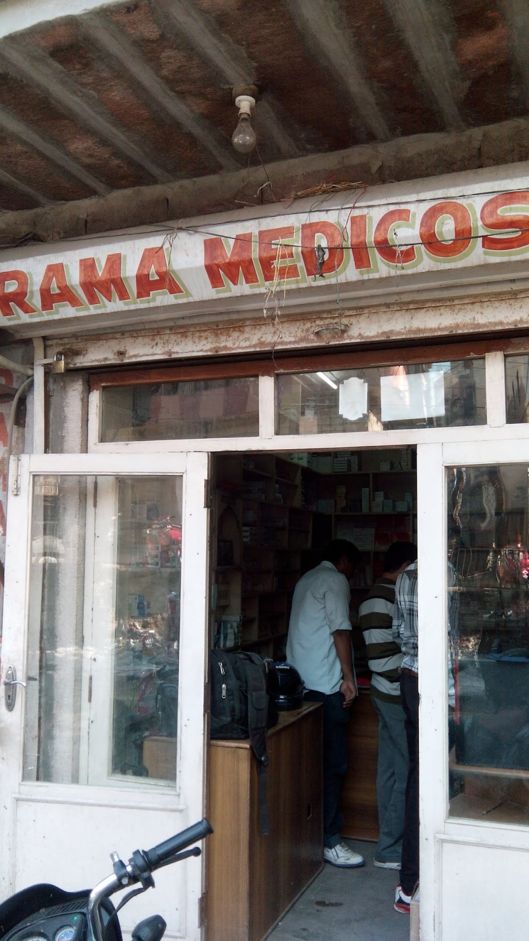 Rama Medicos