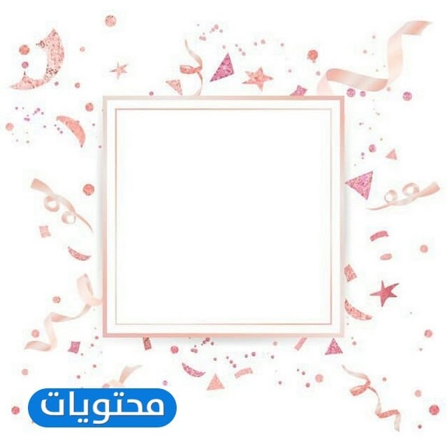 بطاقات تعريفية جاهزة وورد godefridus bolon