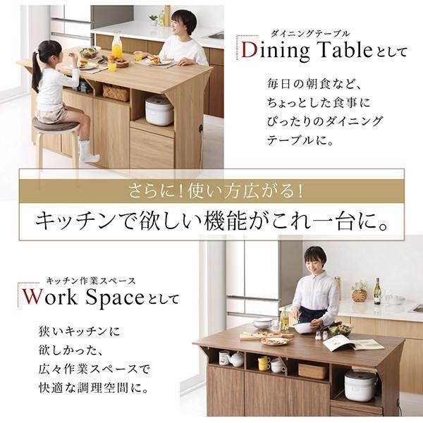 コンプリート！ 狭い キッチン 作業台 折りたたみ 328817狭い キッチン 作業台 折りたたみ