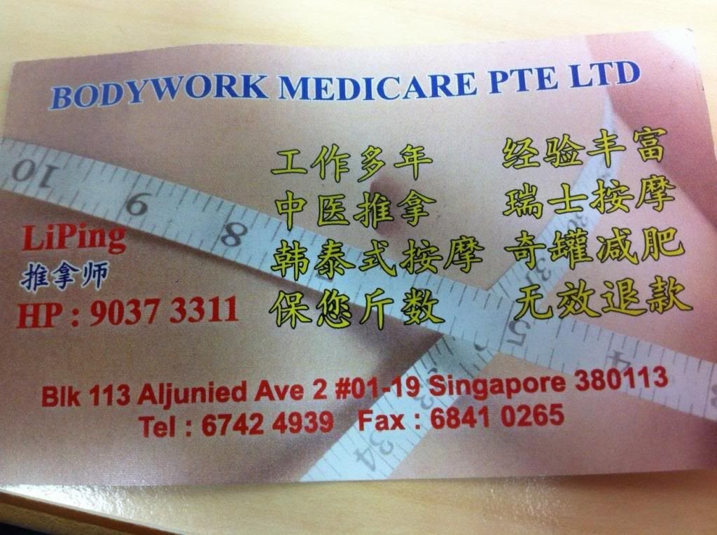 photo 1e417436-cf48-457a-8cb3-dac7cd08a445_zps1d09a68a.jpg