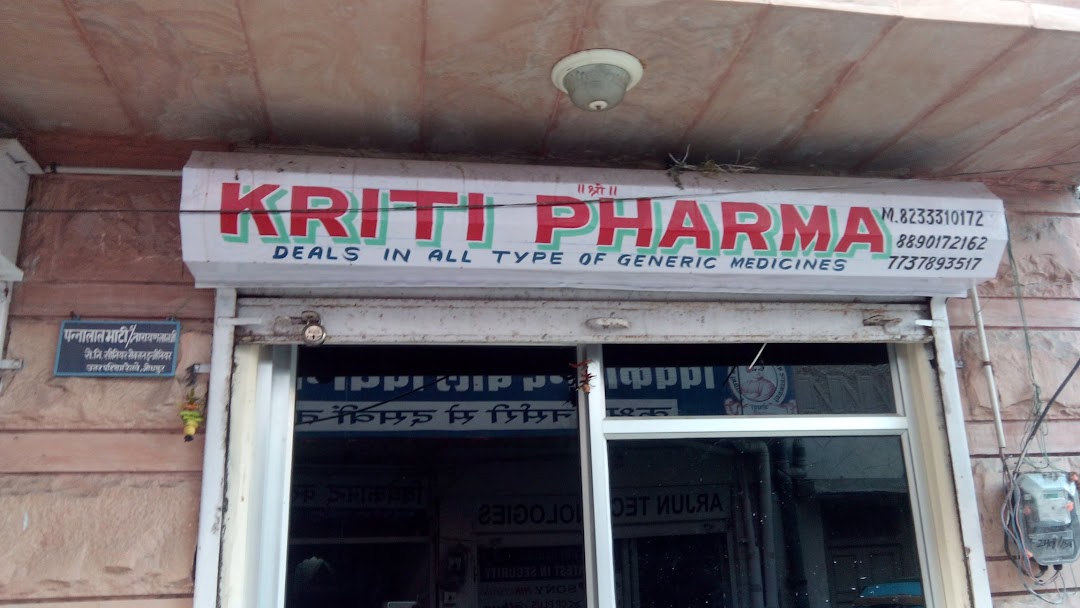 Kriti Pharma