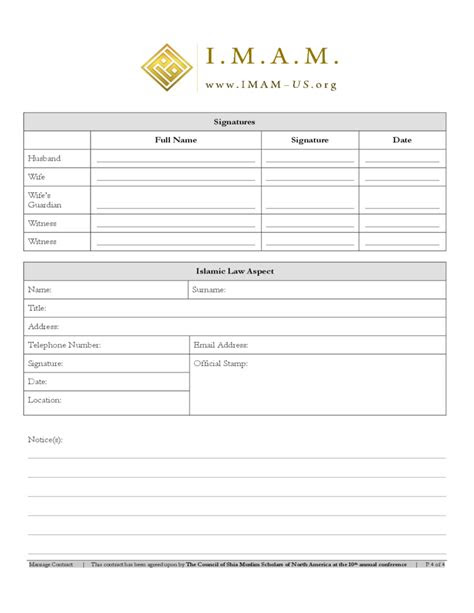 islamic-marriage-certificate-template-pdf-pdf-template