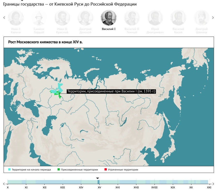 Снимок экрана 2014-03-06 в 15.04.05 Снимок экрана 2014-03-06 в 15.04.05