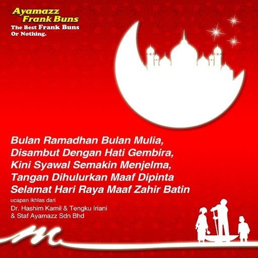 Ucapan Hari Raya Idul Fitri Pantun UCAPANKU