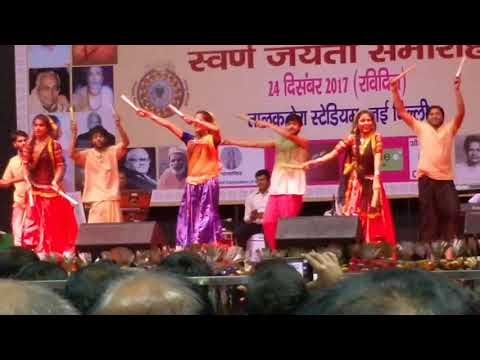 Tohre Bharose Braham Baba- Akhil Bhartiya Mithila Sangh Samaroh