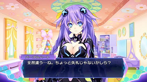 クール ネプテューヌ Re Birth3 Mod ベストコレクション漫画 アニメ