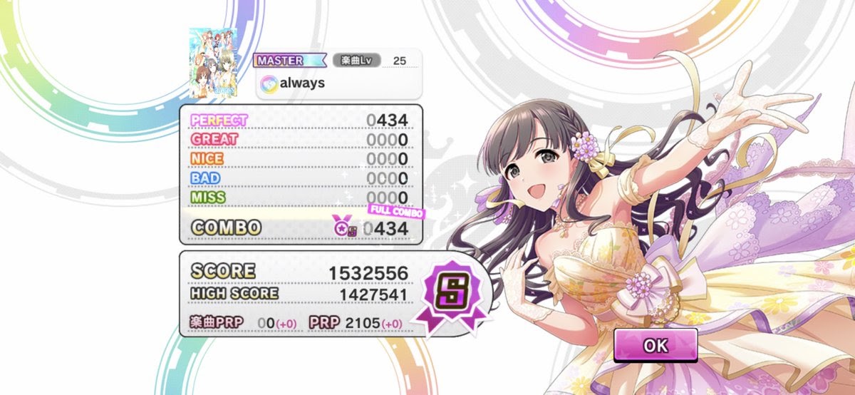 デレステ スライドアクト 曲 888132 デレステ スライドアクト 曲 Joshimagesuiy