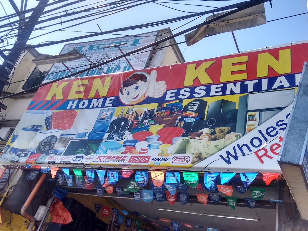 Ken Ken Home Essential