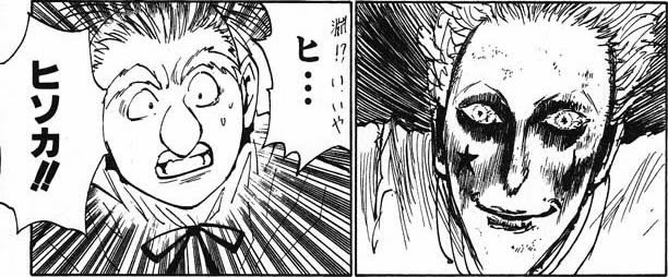 最高のヒソカ 名言 最高の引用コレクション