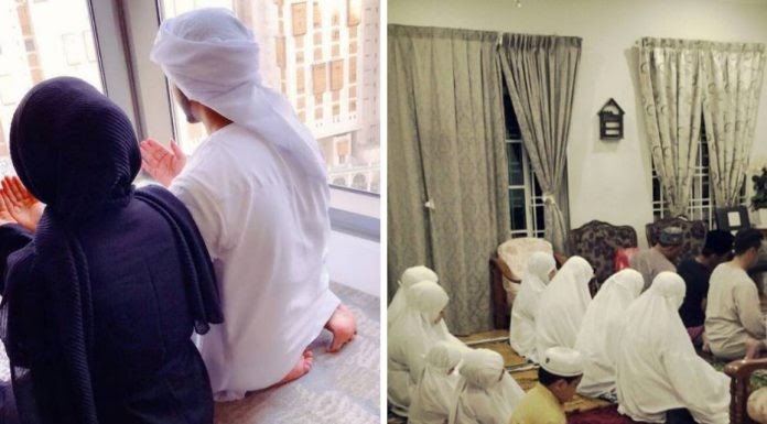 Kedudukan Solat Jemaah Suami Dan Isteri / &quot;Solat jemaah bersama