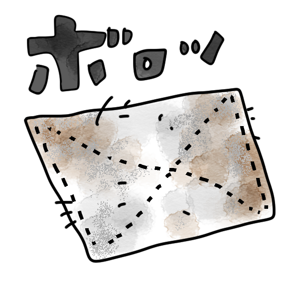 雑巾 イラスト ギャラリーイラスト