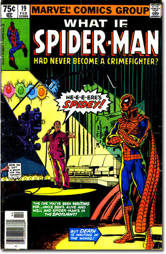 Stratogale! April 23rd, '57! Cape caught in a jet turbine! Metaman, express elevator! Dynaguy, snagged on takeoff! Splashdown, sucked into a vortex! NO CAPES! What If #19