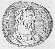 220px-Apollonius_of_Tyana