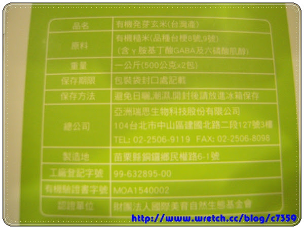 DSCN3606.JPG