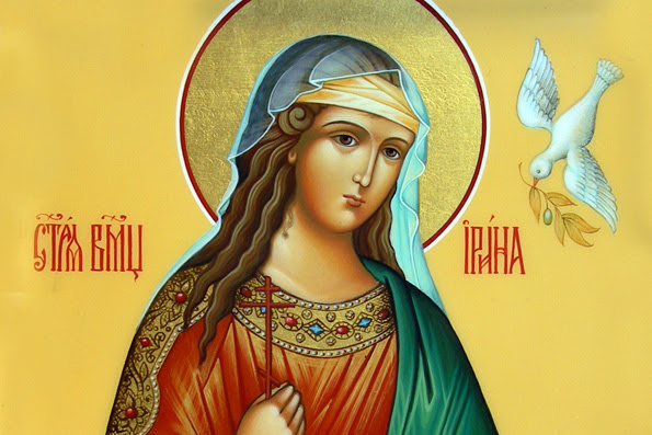 Αποτέλεσμα εικόνας για Святая великомученица Ирина