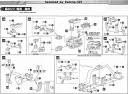 1/72 HMM Blade Liger AB Van Ver English Translation Color Guide & Manual