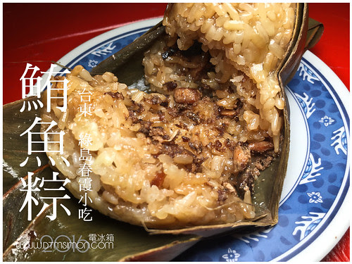 春霞小吃00.jpg