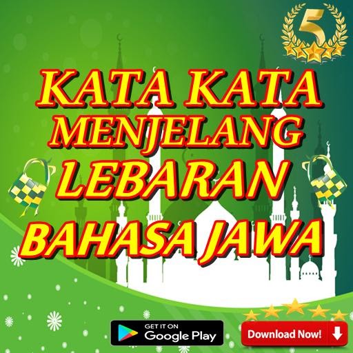 Ucapan Selamat Ulang Tahun Pernikahan Bahasa Jawa Halus
