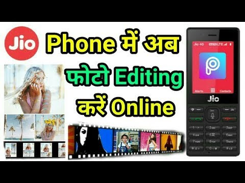 Online Photo Editor Jio Phone Free Exclusive For Digital photographer