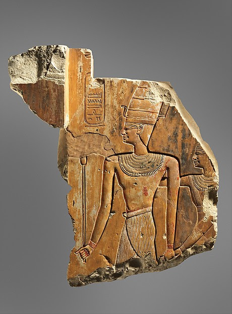 Relief of Nebhepetre Mentuhotep II and Queen Kemsit