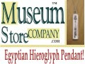 Your Trusted Museum Store Company