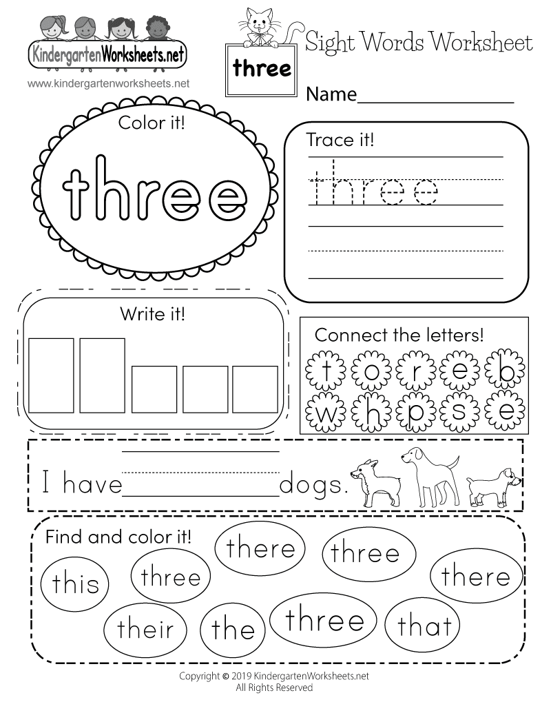 sight-word-worksheet-new-682-basic-sight-words-kindergarten-worksheets