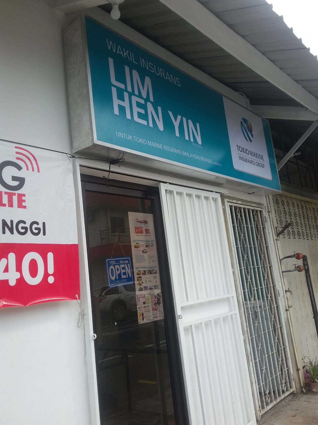 Lim Hen Yin