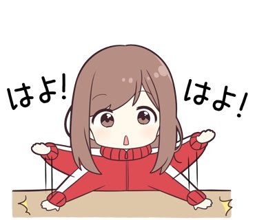 新しいコレクション フリーアイコン可爱い可愛い 可愛い 女の子 イラスト ふわふわ Gambarsae1go