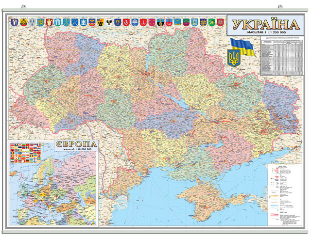 Настенная карта украины