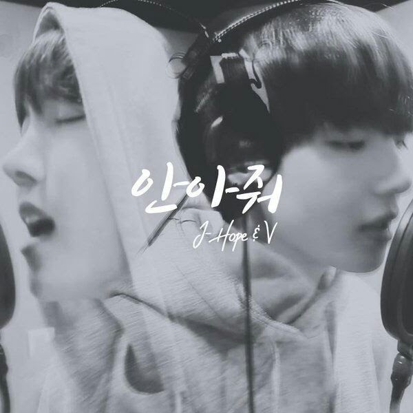 Lirik Lagu Hug Me Chanyeol Dan Terjemahan PARKLP