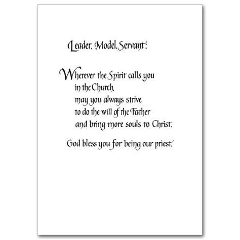 Religious Fare Well Quotes For A Pastor. QuotesGram Religious Fare Well Quotes For A Pastor. QuotesGram