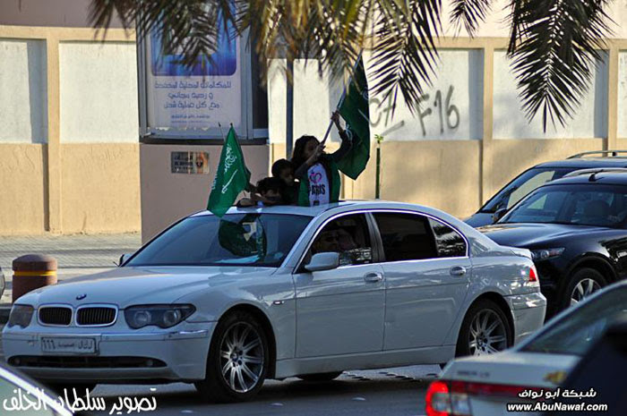 تغطية : مسيرات الفرح في العاصمة تغطية : مسيرات الفرح في العاصمة