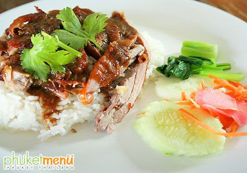 ร้านข้าวหน้าเป็ด PMP ร้านข้าวหน้าเป็ด PMP