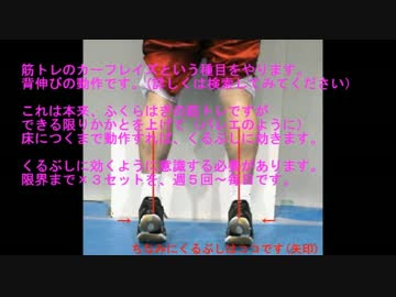 [ベスト] 女子 小学生 10cm 身長 伸ばす 263820-女子 小学生 10cm 身長 伸ばす