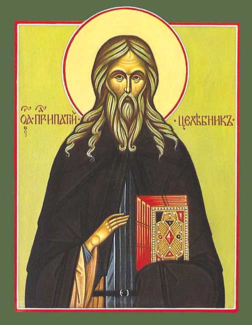 IMG ST. HYPATIUS, the Healer of the Kiev Caves