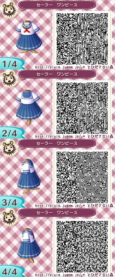 最高のイラスト画像 元のとび森 Qrコード 服 かわいい