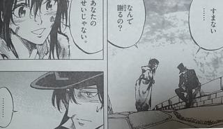ここからダウンロード レミゼラブル 漫画 100 で最高の画像