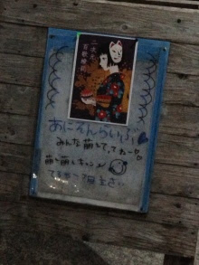 $無限のMMQ。