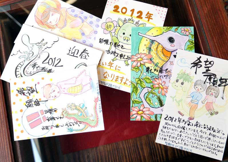 アニメ画像について 最高かつ最も包括的な嬉しい イラスト 手書き