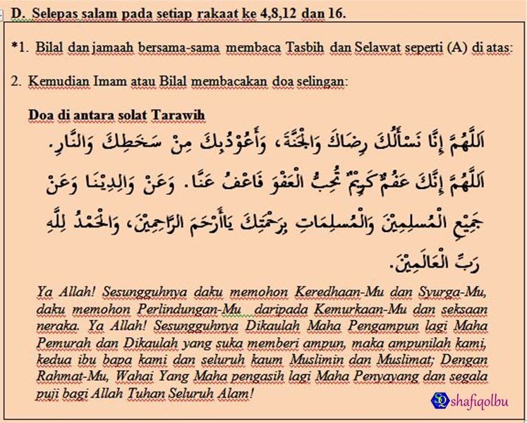 Doa Selepas Solat Tarawih - Kumpulan Doa