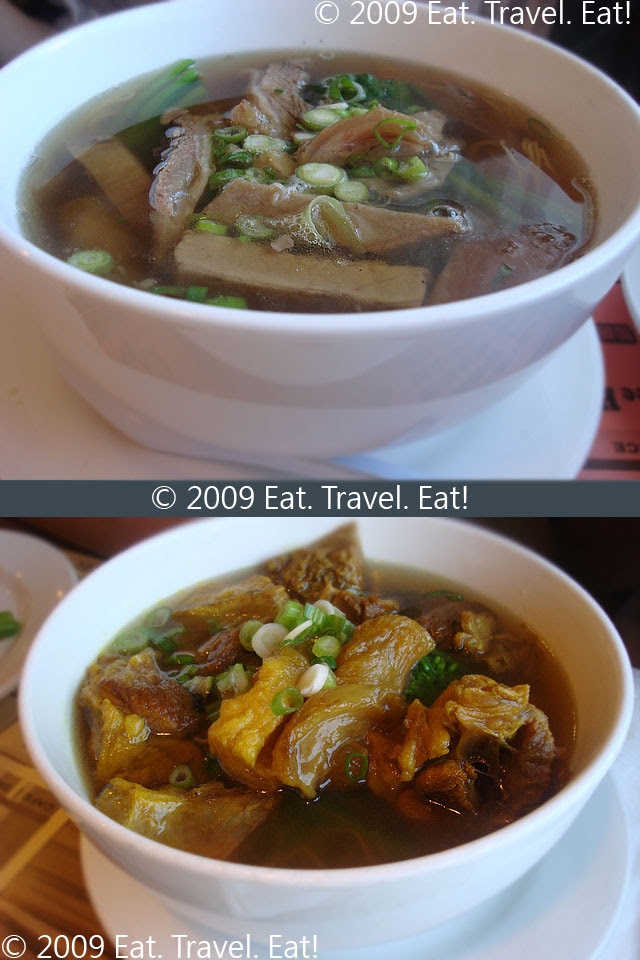 Beef-Brisket-Noodle-Soups