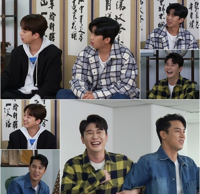 Im Young-woong - Deposit - This same source - Jang Min-ho Is The Face
