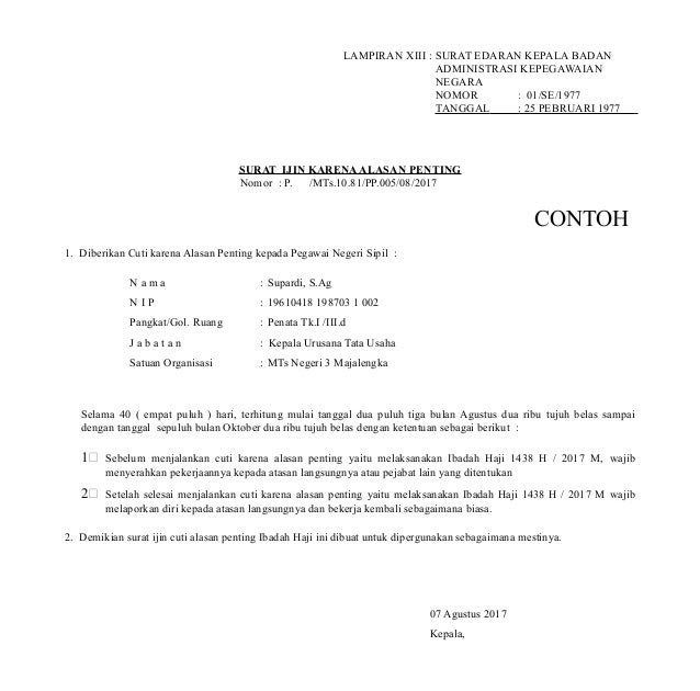 Contoh Surat Pengaduan Pns Selingkuh