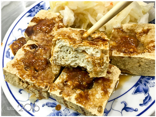 得記臭豆腐08.jpg