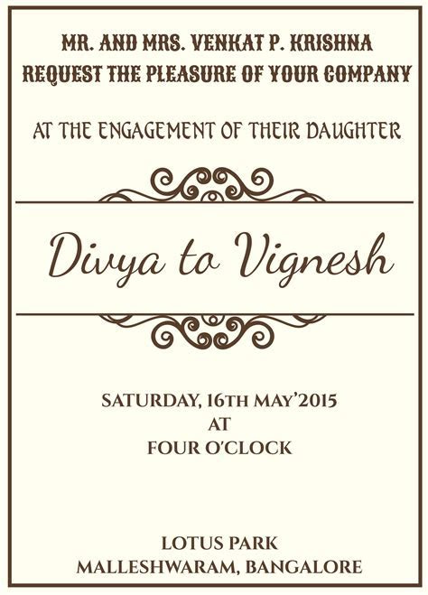 Indian Style Engagement invitation card with wordings Indian Style Engagement invitation card with wordings